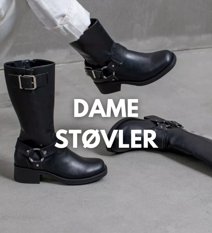 Dame støvler