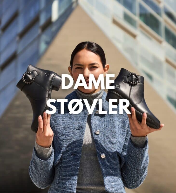 Damestøvler